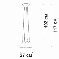 Подвесная люстра Vitaluce V42890-13/4PL 2