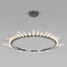 Подвесная люстра Bogates Sole 560