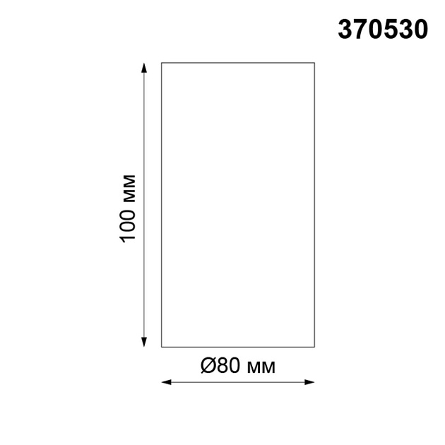 Потолочный светильник Novotech Konst Unite 370530 Фото № 4
