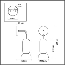 Бра Odeon Light KERAMA 5054/1WD 2