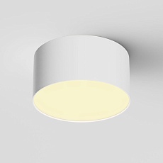 Потолочный светодиодный светильник Maytoni Technical Zon C032CL-12W2.7K-RD-W 4