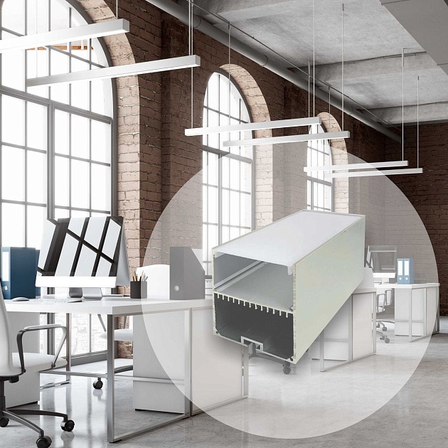 Профиль подвесной с рассеивателем серебро 2м. Apeyron 08-28 изображение 8 Профиль подвесной с рассеивателем серебро 2м. Apeyron 08-28 Фото № 8