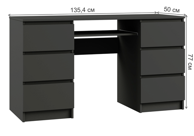 Компьютерный стол Woodville Мадера 520985 изображение 4 Компьютерный стол Woodville Мадера 520985 Фото № 4