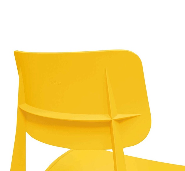 Кухонный стул Sheffilton SHT-S110-P желтый/желтый 2249343204 Фото № 8