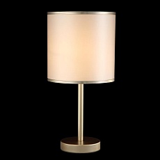Настольная лампа Crystal Lux Sergio LG1 Gold 4