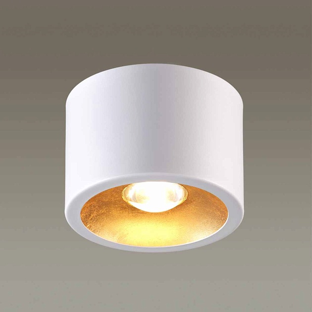 Потолочный светильник Odeon Light Hightech Glasgow 6668/1CL Фото № 2