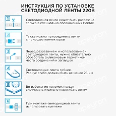 Светодиодная влагозащищенная лента Apeyron 6W/m 60LED/m 2835SMD теплый белый 15M 10-57 4