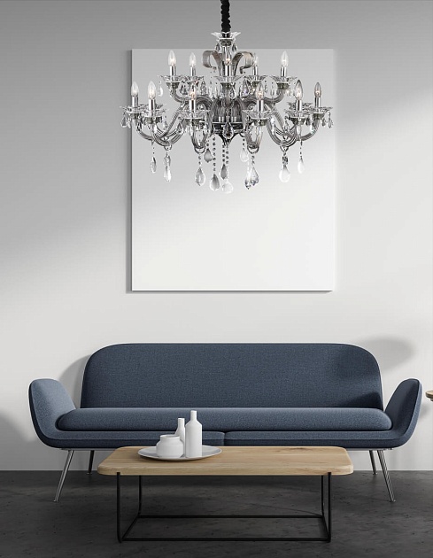 Подвесная люстра Globo Dunja 64104-15 изображение 3 Подвесная люстра Globo Dunja 64104-15 Фото № 3