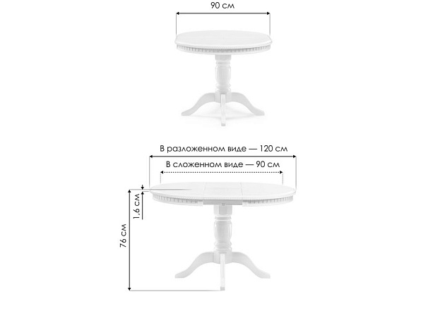 Кухонный стол Woodville Долерит 543572 изображение 2 Кухонный стол Woodville Долерит 543572 Фото № 2