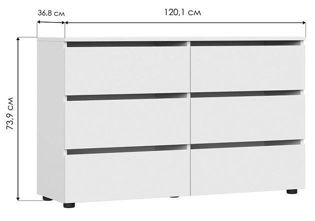 Комод Woodville Валенсия 536232 изображение 2 Комод Woodville Валенсия 536232 Фото № 2