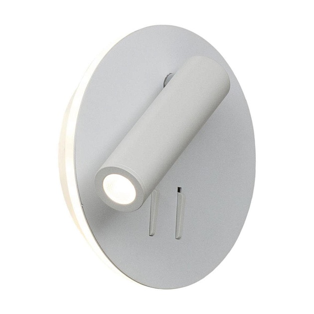 Светодиодный спот Loft IT Floadow Loft2018-WH Фото № 3