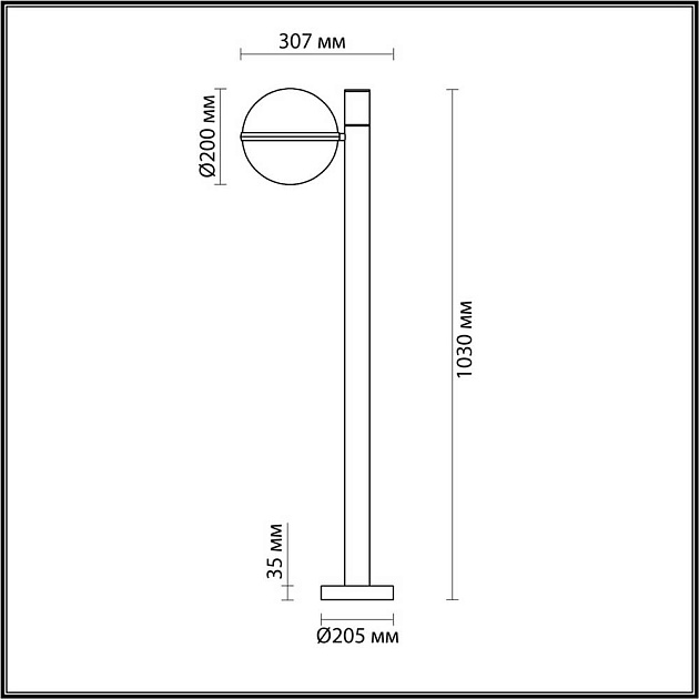 Уличный светильник Odeon Light Nature Lomeo 4832/1F Фото № 5