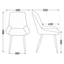 Кухонный стул AksHome Nika коричневый, велюр 72323 1