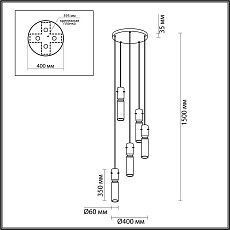 Подвесная люстра Odeon Light SCROW 5058/25L 2
