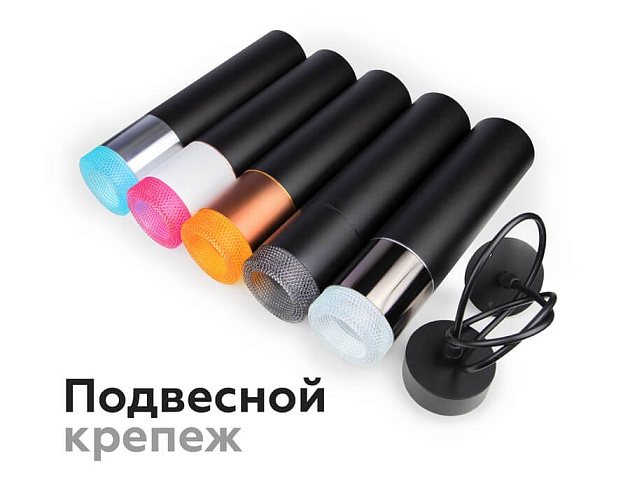 Насадка передняя Ambrella light DIY Spot N7191 изображение 16 Насадка передняя Ambrella light DIY Spot N7191 Фото № 16