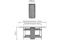Стол-книжка Woodville Йентель 474287 1