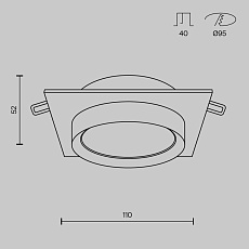 Встраиваемый светильник Maytoni Hoop DL086-GX53-SQ-BW 5