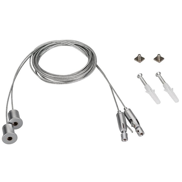 Набор подвесов Arlight SL-ARC 2x2m Set 026678 изображение 1 Набор подвесов Arlight SL-ARC 2x2m Set 026678 Фото № 1