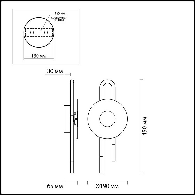 Бра Odeon Light Exclusive Modern Magnet 5407/6WL изображение 6 Бра Odeon Light Exclusive Modern Magnet 5407/6WL Фото № 6