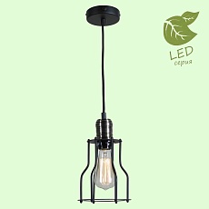 Подвесной светильник Lussole Loft Baldwin GRLSP-9610 5
