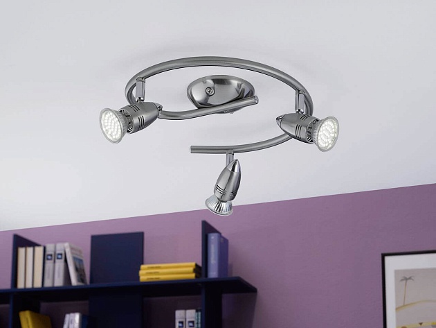 Спот Eglo Magnum-LED 92643 изображение 3 Спот Eglo Magnum-LED 92643 Фото № 3