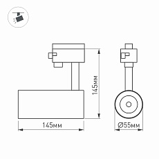 Трековый светодиодный светильник Arlight LGD-Gera-2TR-R55-10W Day4000 025903(1) 1