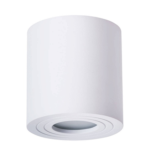 Потолочный светильник Arte Lamp Galopin A1460PL-1WH Фото № 1