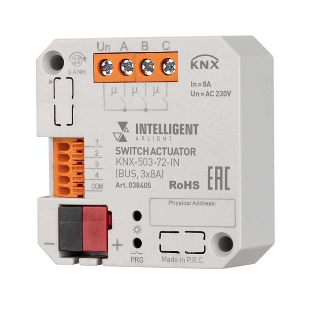 Релейный модуль Arlight KNX-503-72-IN 038405 изображение 1 Релейный модуль Arlight KNX-503-72-IN 038405 Фото № 1