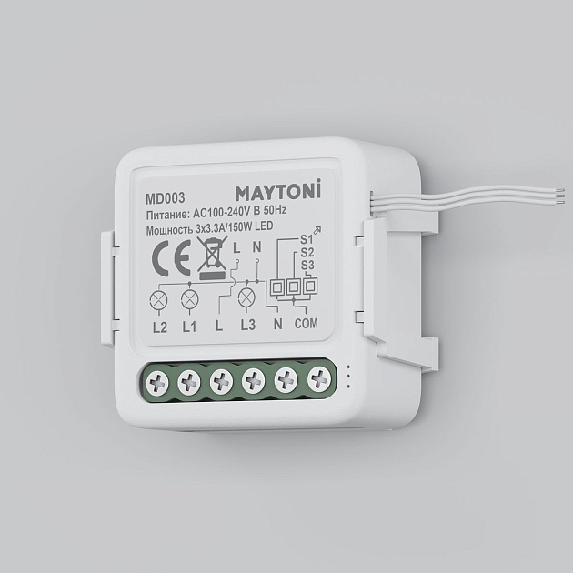 Выключатель трехканальный Wi-Fi Maytoni Technical MD003 изображение 8 Выключатель трехканальный Wi-Fi Maytoni Technical MD003 Фото № 8