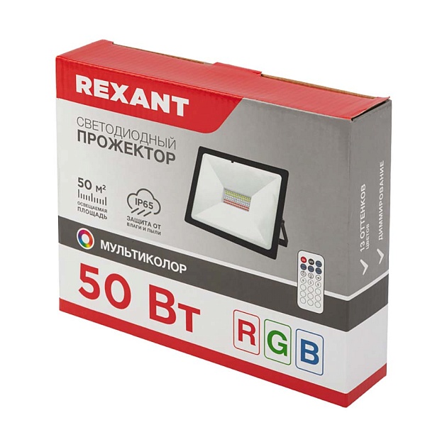 Фонарь автомобильный REXANT 75-7841 Фото № 4