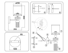 Бра Ambrella Light High Light Classic LH71295 1