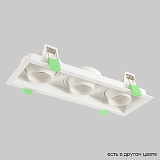 Встраиваемый светильник Crystal Lux CLT 069C3 WH