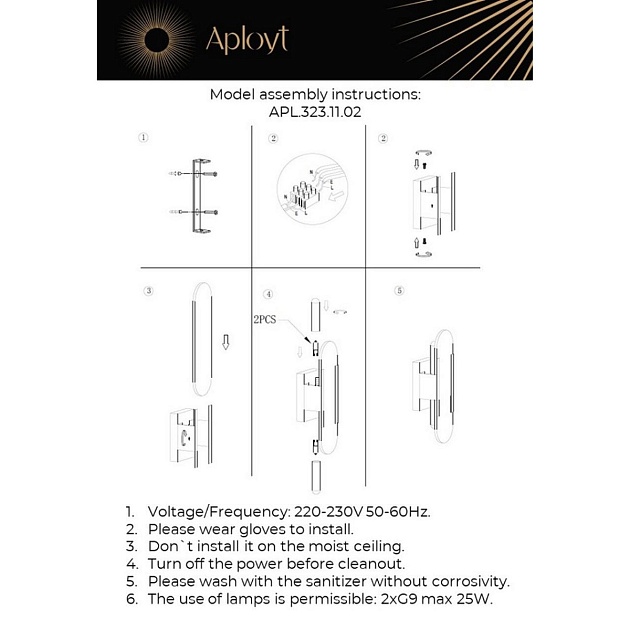 Настенный светильник Aployt Klodett APL.323.11.02 изображение 2 Настенный светильник Aployt Klodett APL.323.11.02 Фото № 2