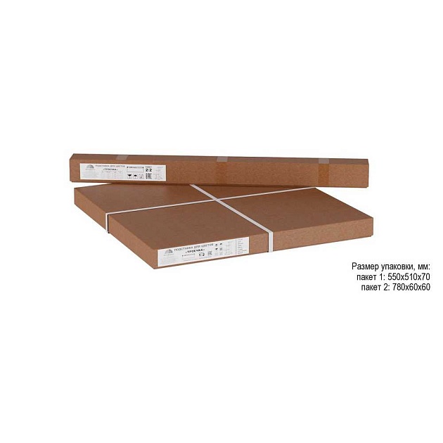 Подставка для цветов Мебелик Троечка 006304 изображение 2 Подставка для цветов Мебелик Троечка 006304 Фото № 2