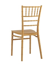 Кухонный стул Stool Group Bride пластик золотой Y828 gold 4