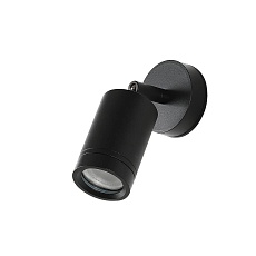 Уличный настенный светильник Favourite Pharus 2892-1W 1