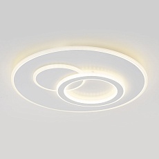 Потолочный светодиодный светильник Escada Rung 10296/3LED 3