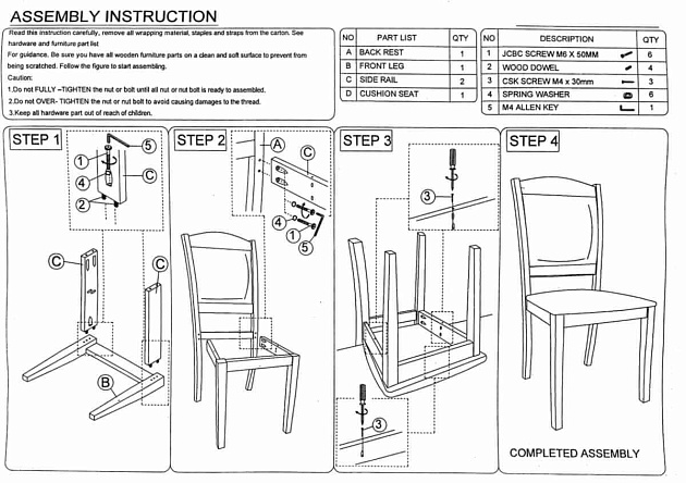 Кухонный стул Woodville Goodwin 11001 Фото № 2