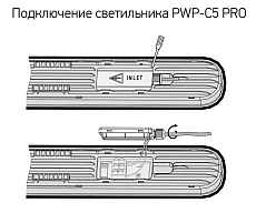 Потолочный светодиодный светильник Jazzway PWP-C5 5040496 4