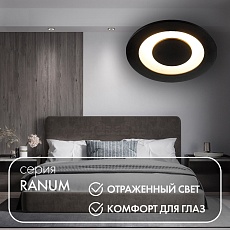 Встраиваемый светильник Denkirs DK2500-BK 2