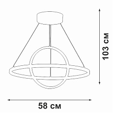 Подвесной светодиодный светильник Vitaluce V4676-0/2S 1