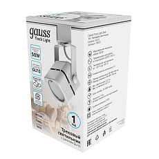 Трековый светильник Gauss Track Light Bulb TR010 1