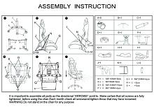 Игровое кресло Woodville Kano 1 11910 1