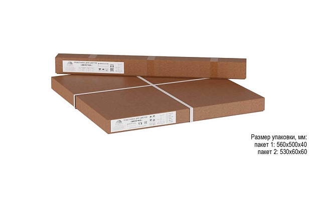 Подставка для цветов Мебелик Двоечка 006297 Фото № 2