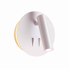 Светодиодный спот Odeon Light Hightech Beam 3912/9WL 1