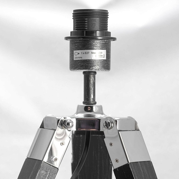 Настольная лампа Lussole Lgo Amistad GRLSP-0555 Фото № 8