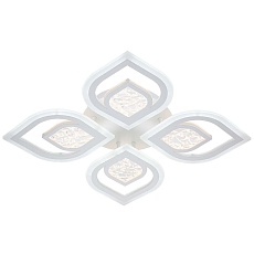 Потолочная светодиодная люстра Escada Hydria 10227/4LED 2