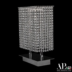 Настольная лампа Arte Perfetto Luce Rimini S500.L1.25.A.4000 2