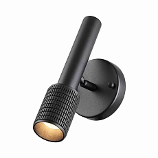 Спот Odeon Light Hightech Mehari 4238/1W 1