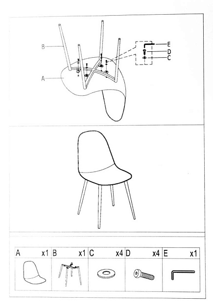 Кухонный стул Woodville Capri 11841 Фото № 2